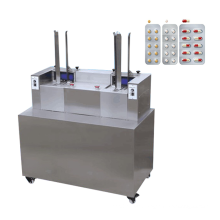 LTPY-160 Automatic Alu-PVC Blister De-Foiling Machine  With Good Quality for capsules and tablets